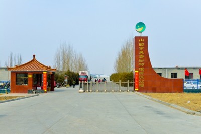 小康路上访老乡 小白菇的循环农业之路，点亮乡村振兴新希望