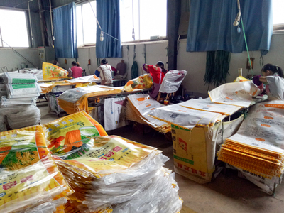 编织袋包装 面粉等食品包装的绿色升级与农作物价值延伸